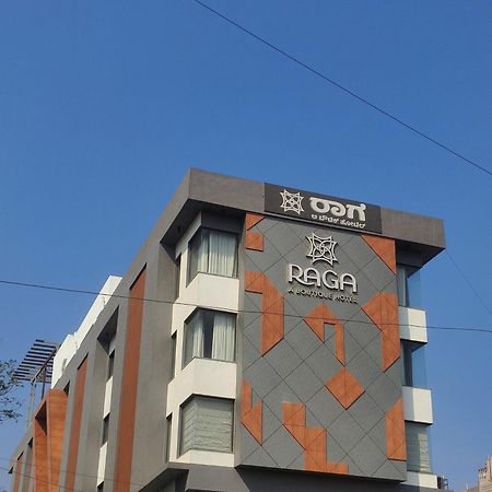 Raga - A Boutique Hotel بلغاوم المظهر الخارجي الصورة